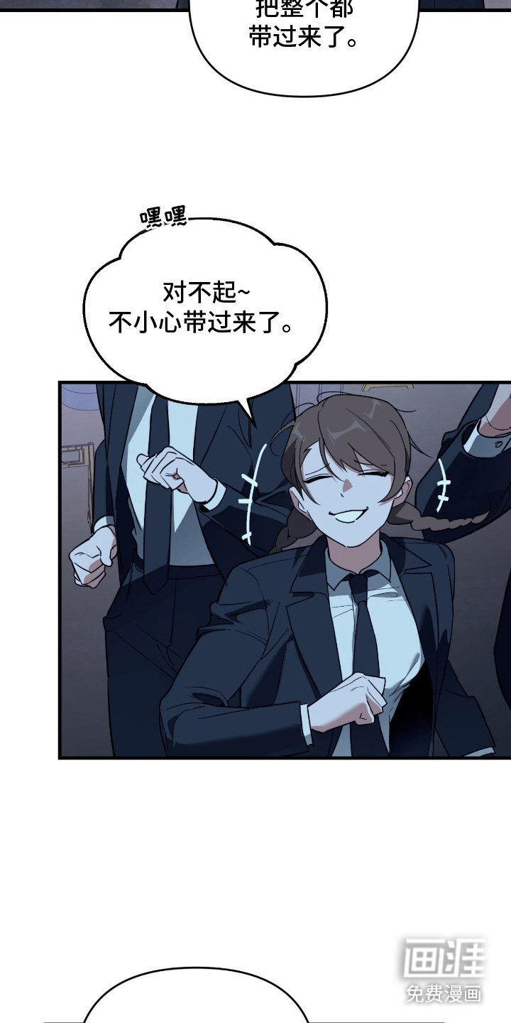 第16章：想拥有