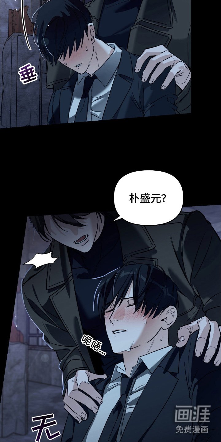 第17章：超乎想象