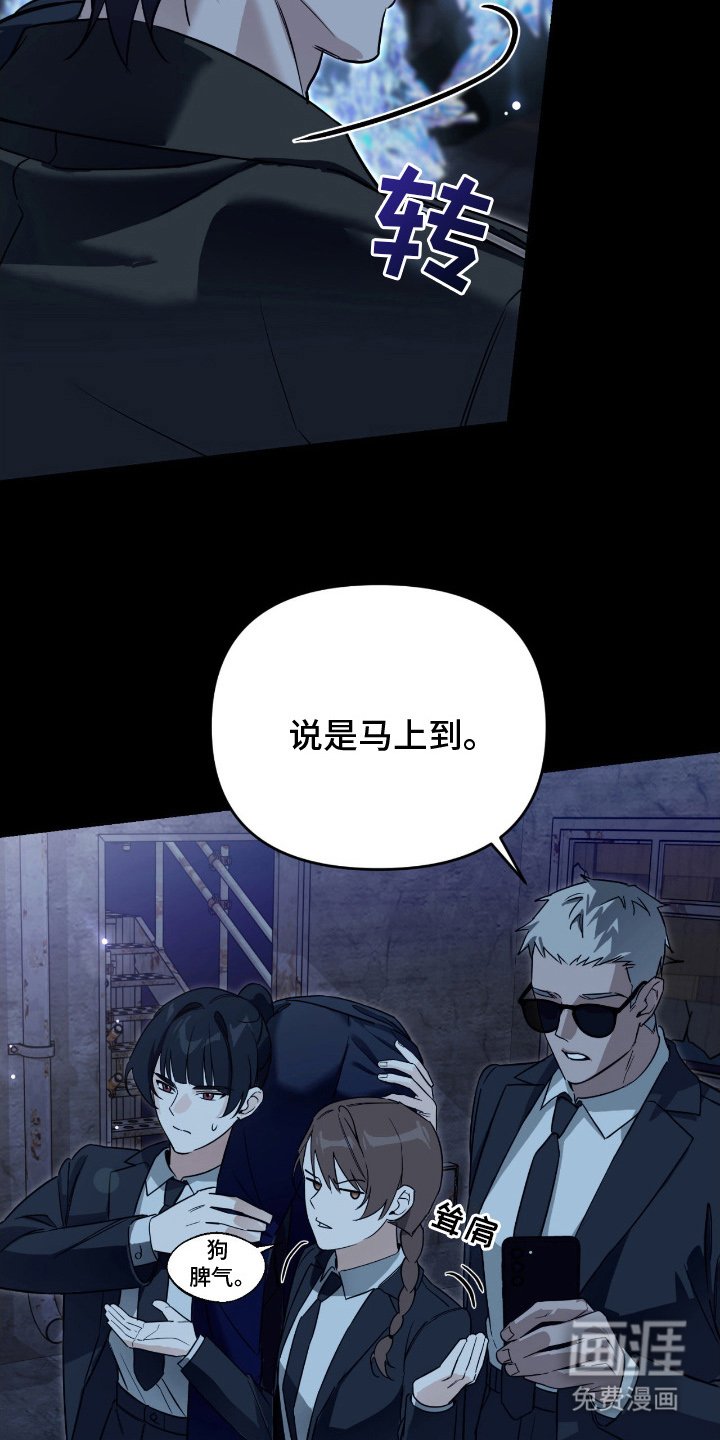 第17章：超乎想象