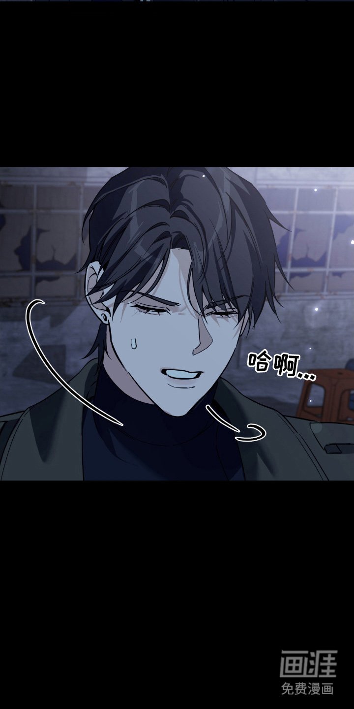 第17章：超乎想象
