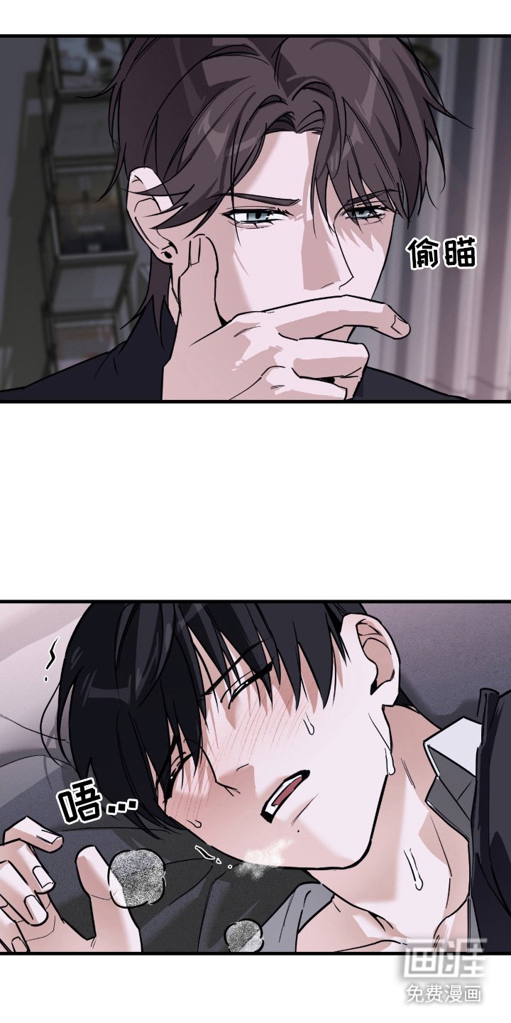 第17章：超乎想象