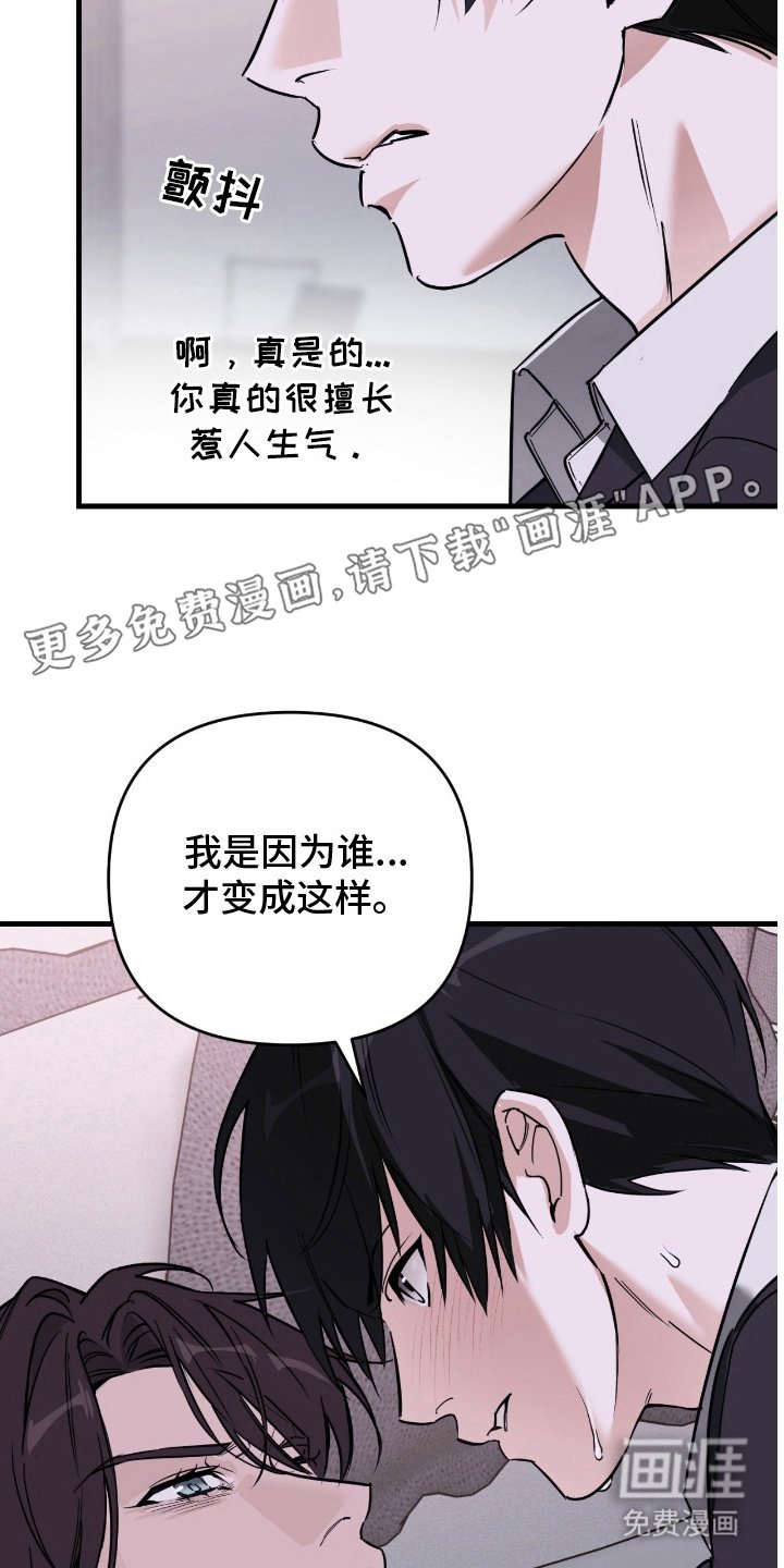 第18章：搞不懂