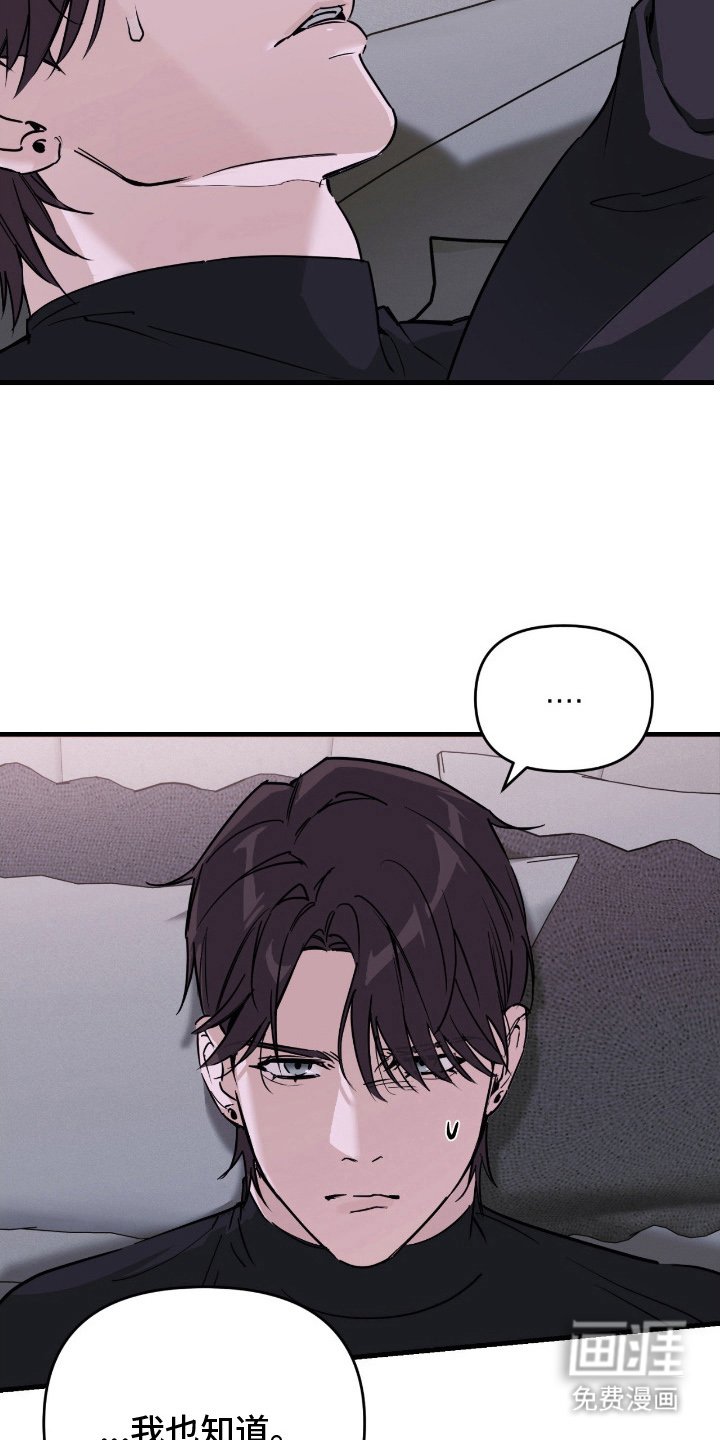 第18章：搞不懂