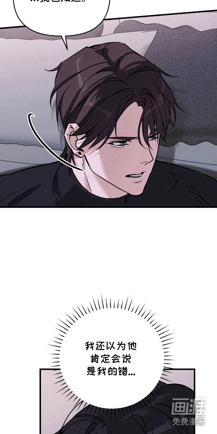 第18章：搞不懂
