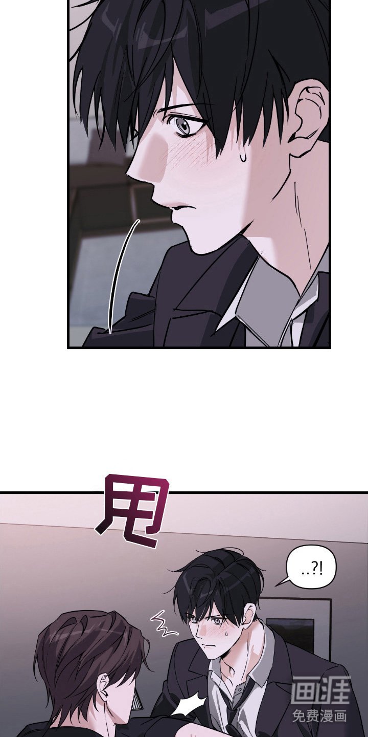 第18章：搞不懂