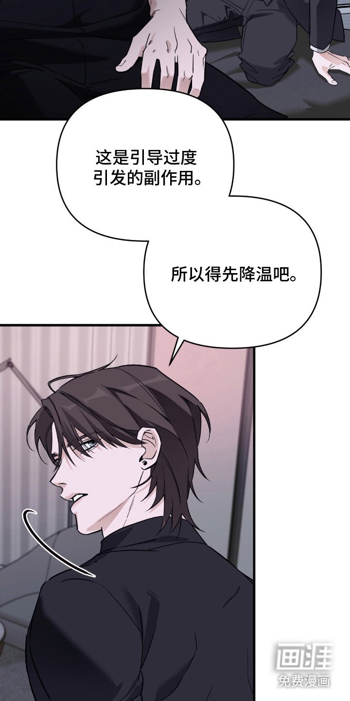 第18章：搞不懂