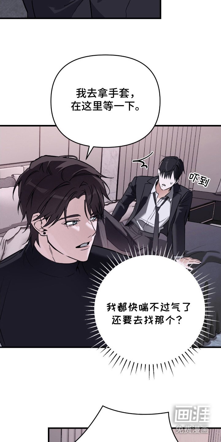 第18章：搞不懂
