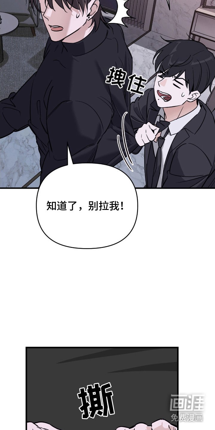 第18章：搞不懂
