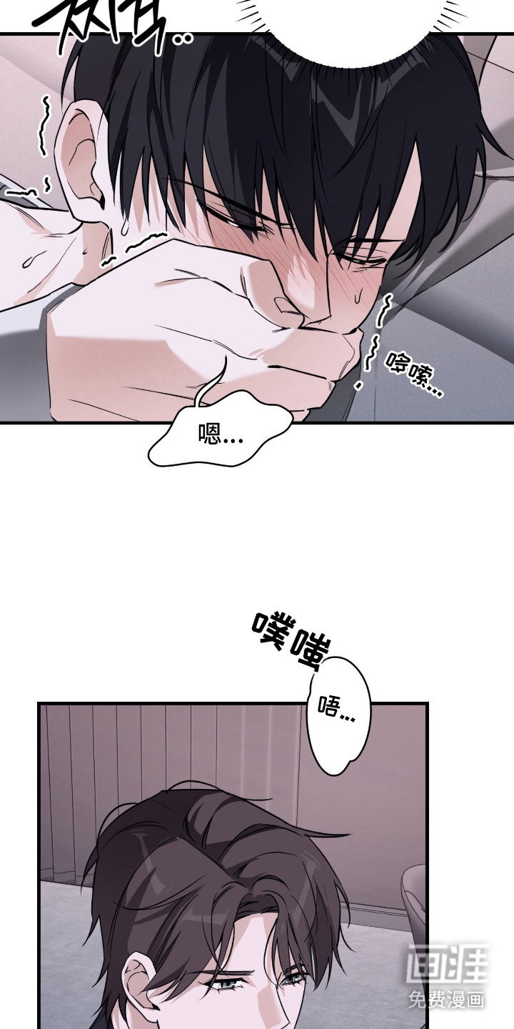 第18章：搞不懂