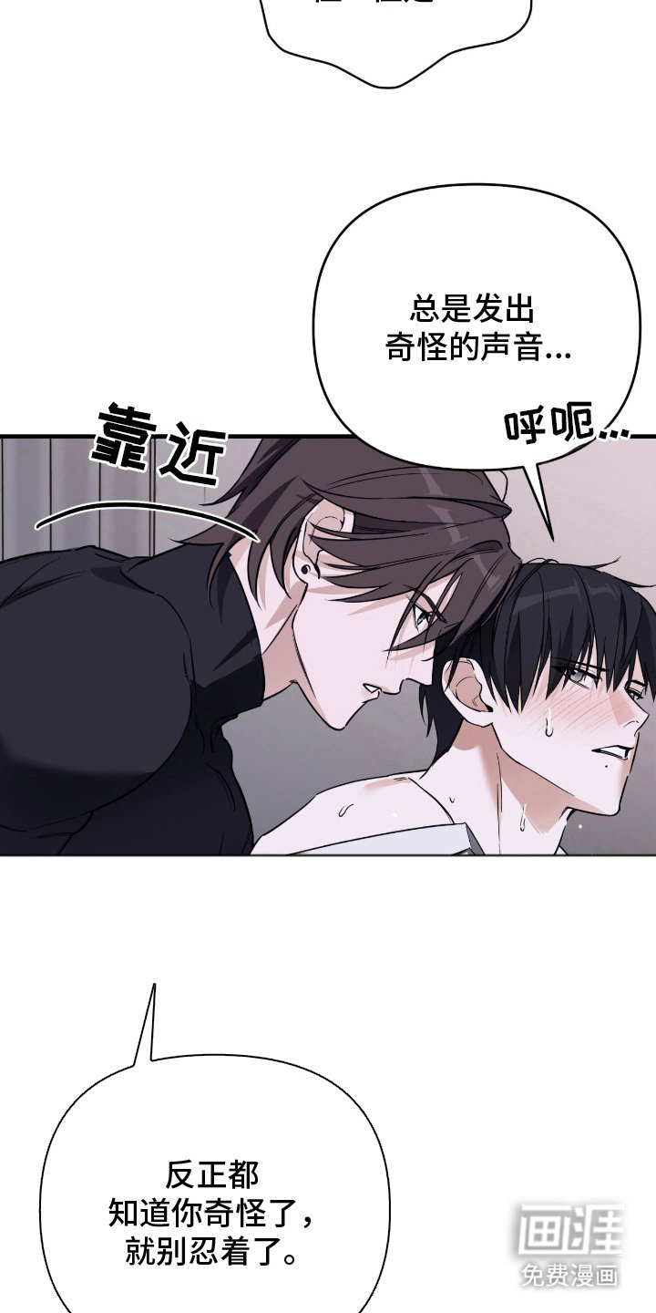 第18章：搞不懂