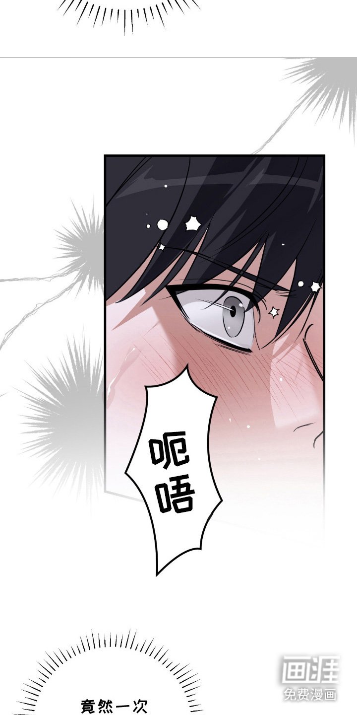 第18章：搞不懂