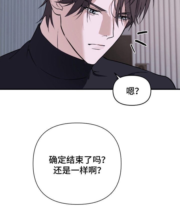 第18章：搞不懂