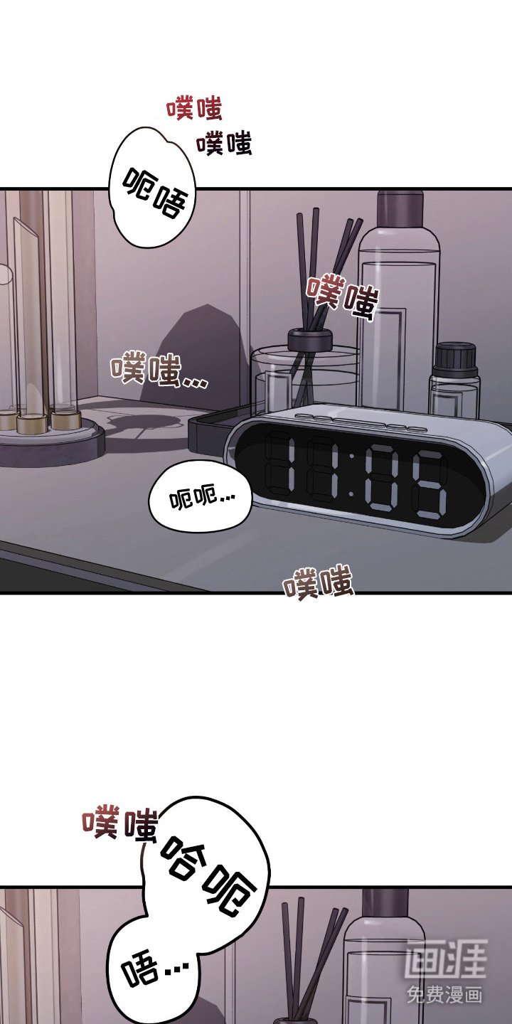 第19章：你有自信吗