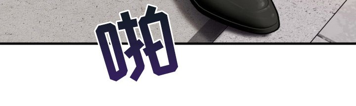 第2章：S级引导者