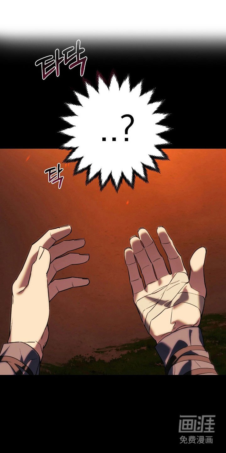 第20章：梦境时代