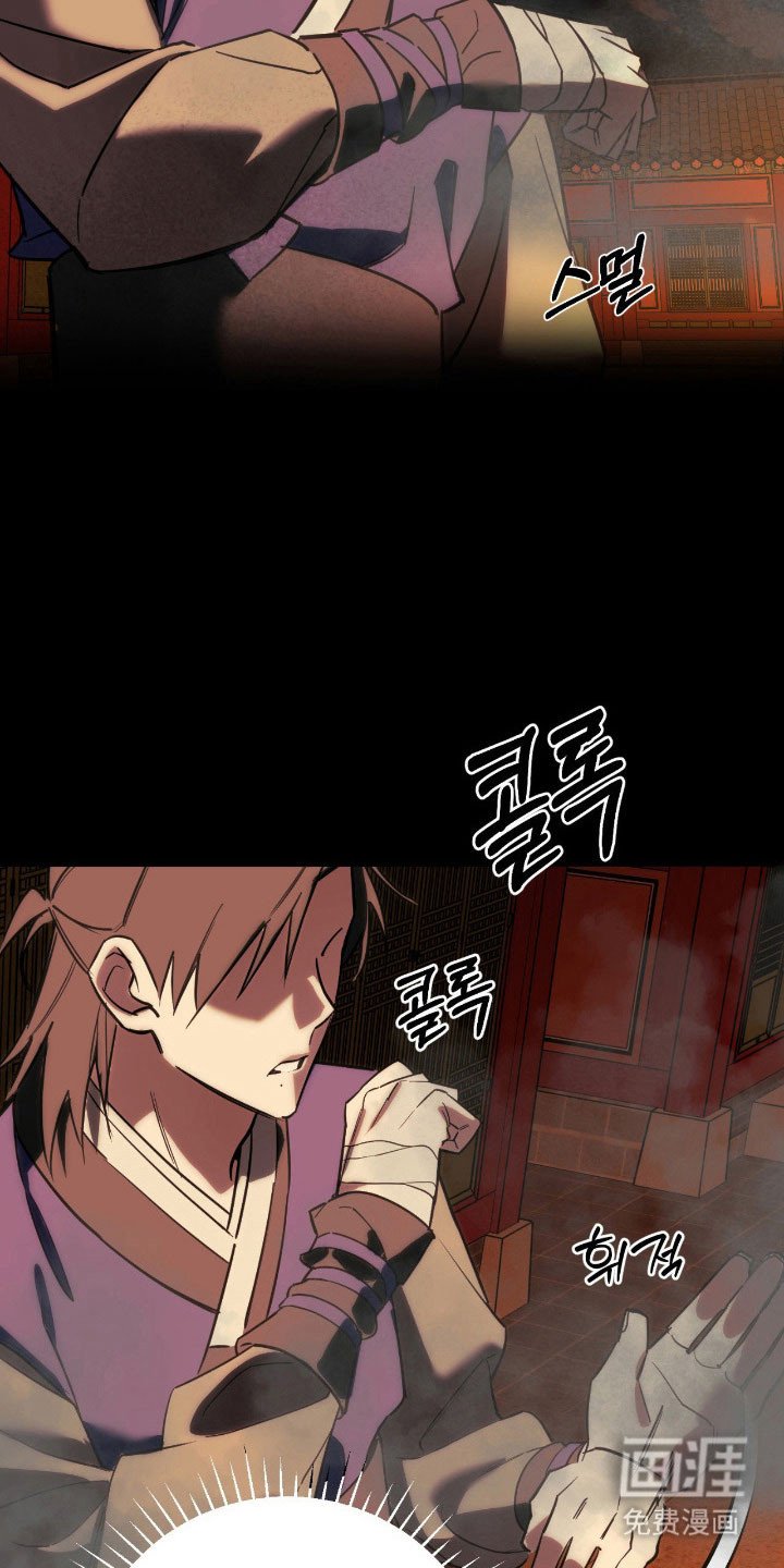 第20章：梦境时代