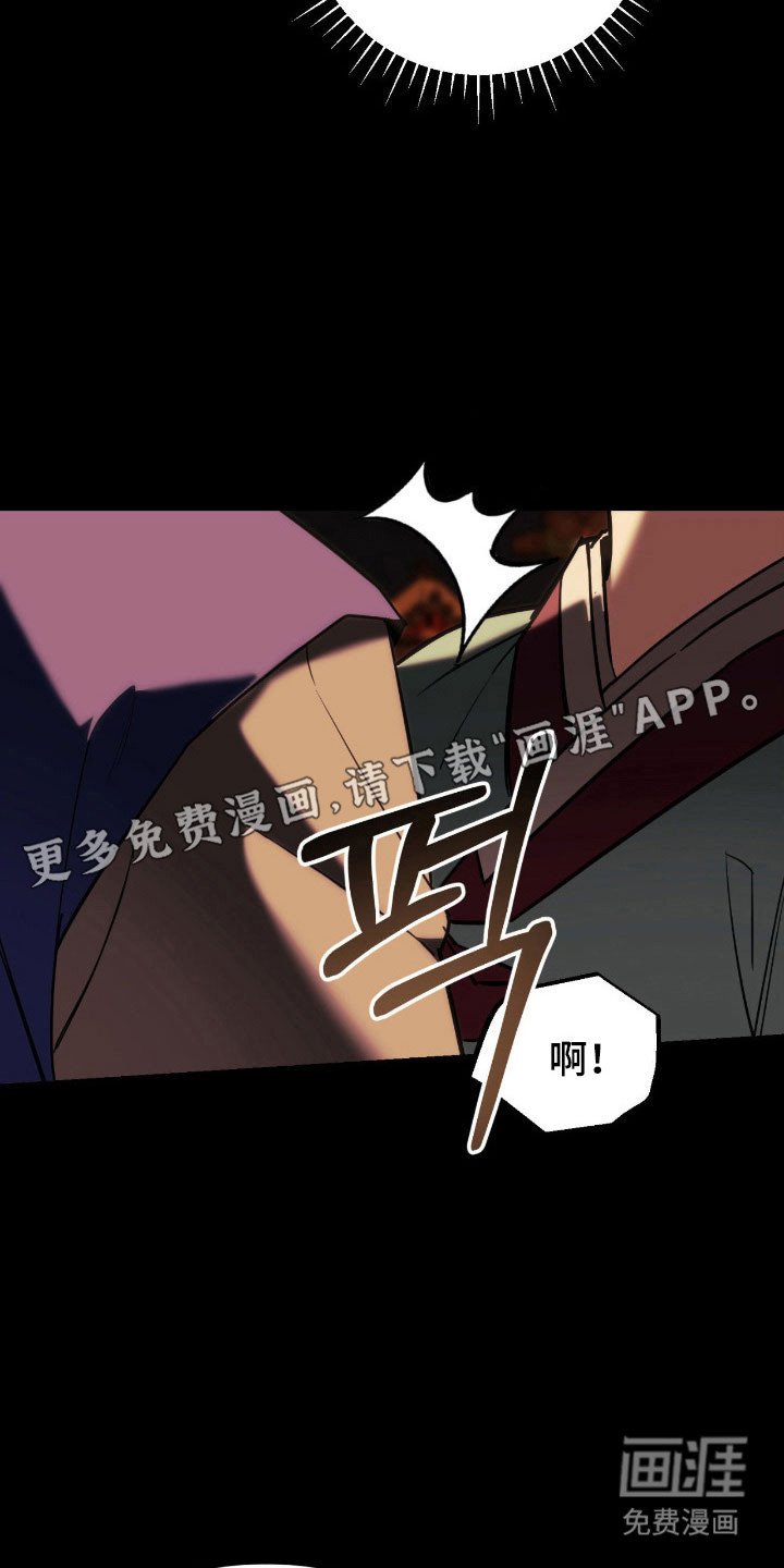 第20章：梦境时代