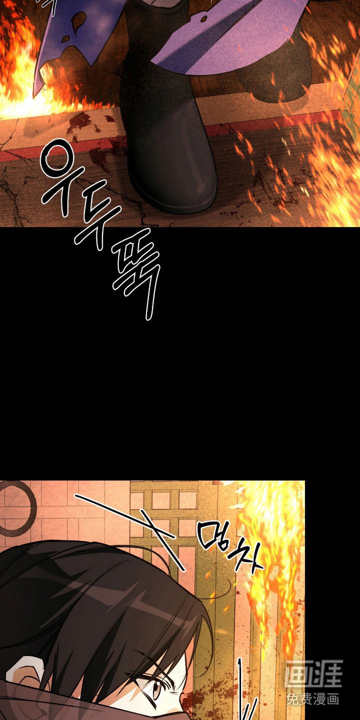 第20章：梦境时代