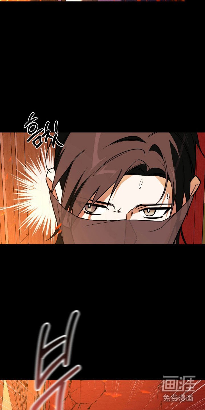 第21章：梦里的他