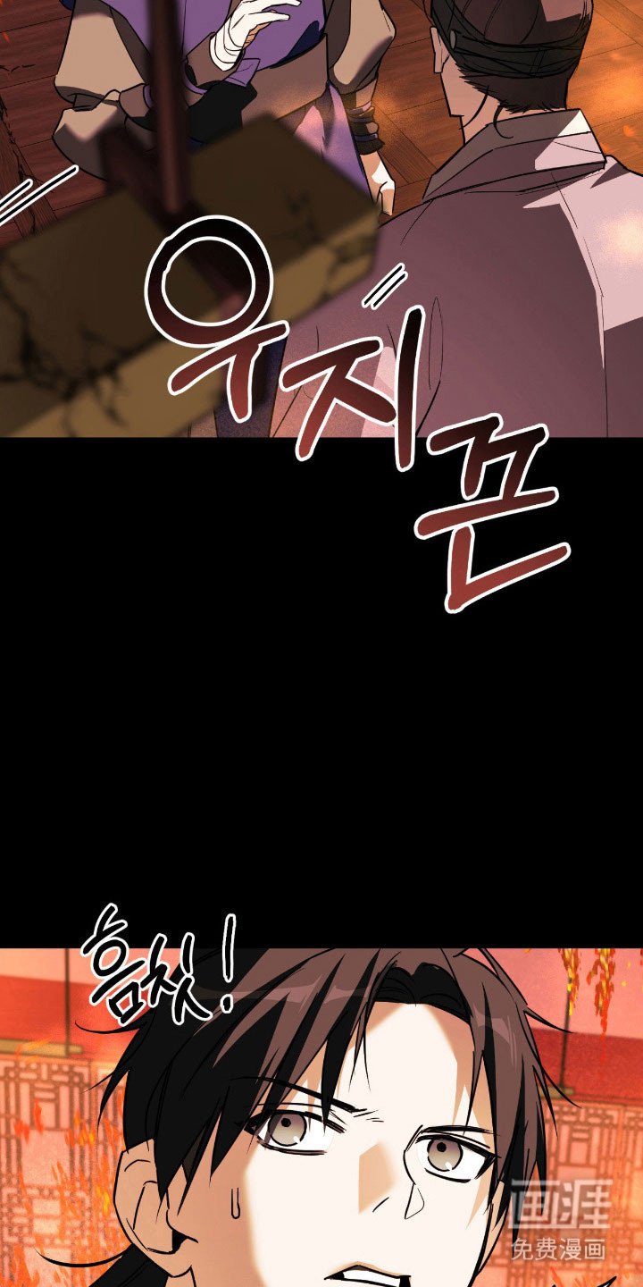 第21章：梦里的他