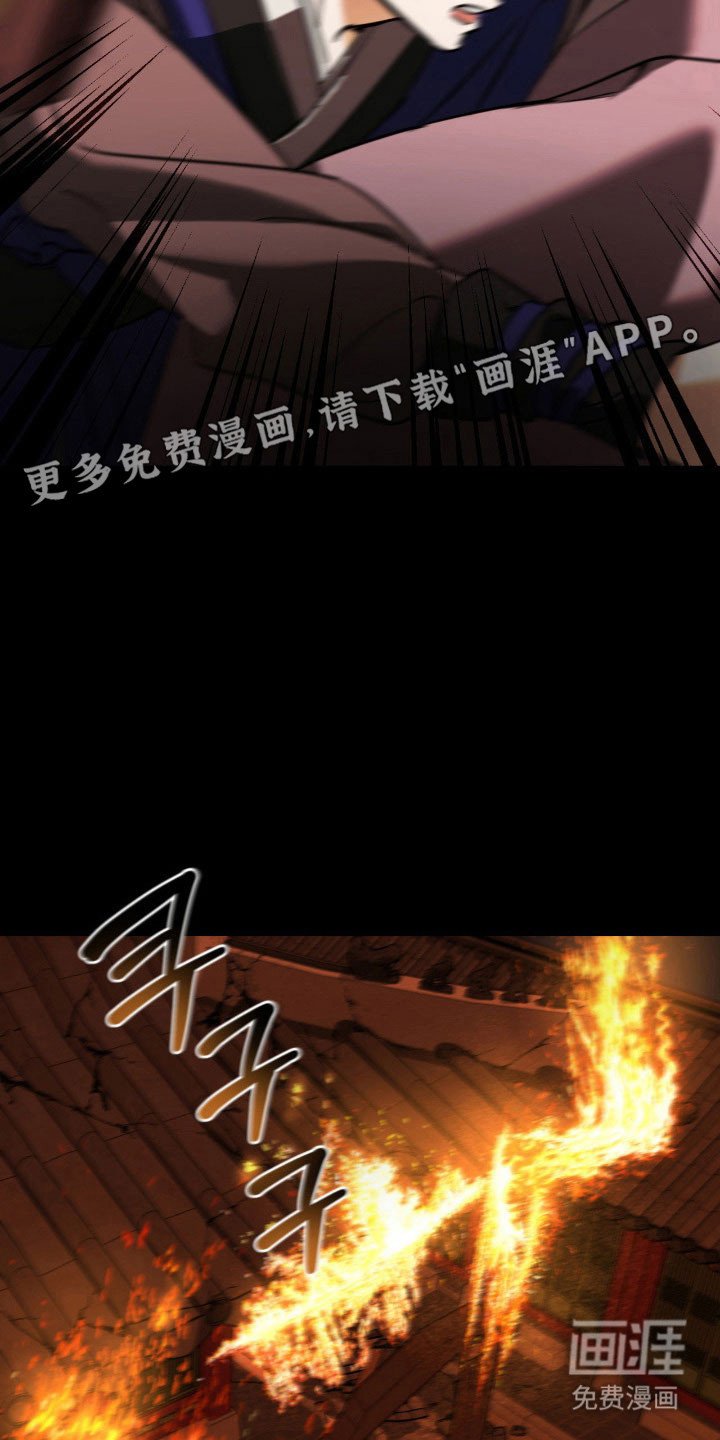 第21章：梦里的他