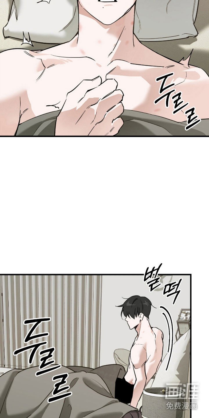 第21章：梦里的他