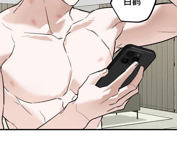 第21章：梦里的他