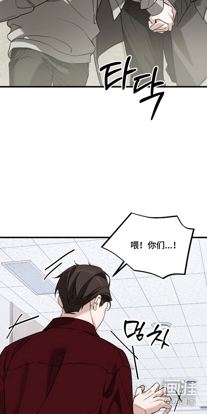 第23章：亲戚关系