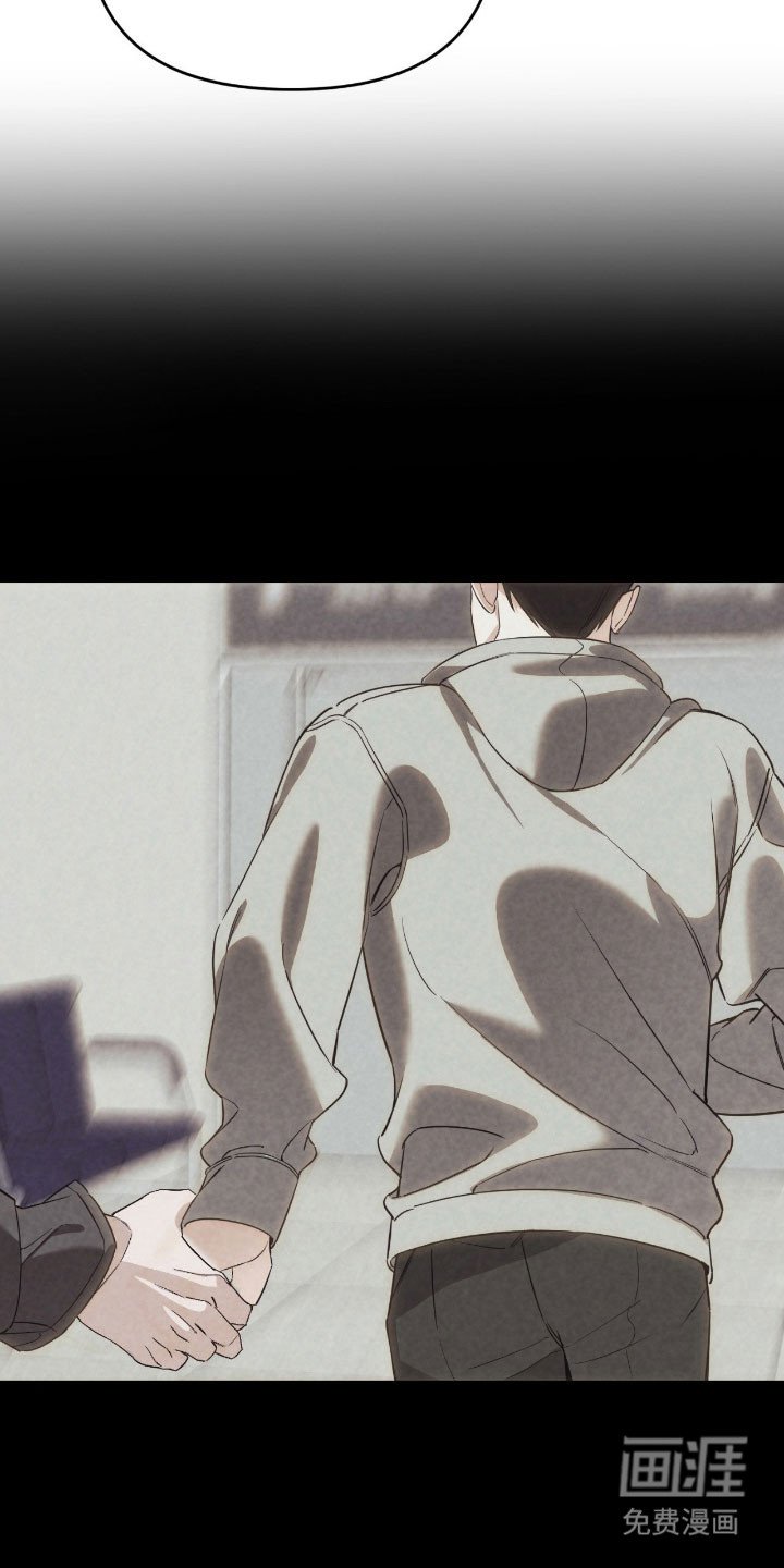 第24章：被标记了