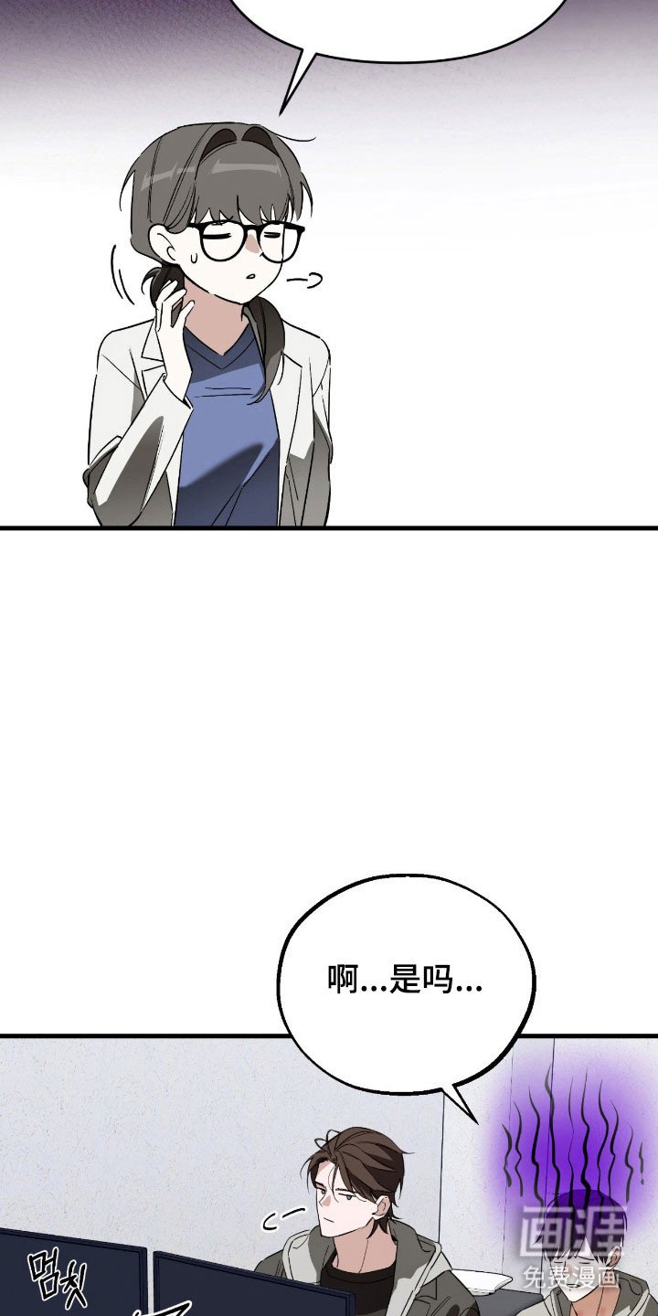 第25章：强制联系