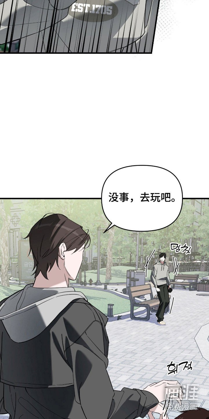 第26章：重新聊聊
