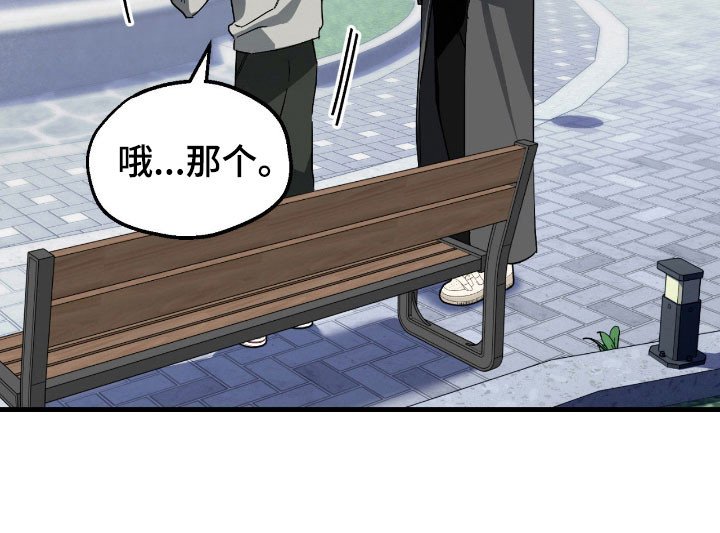 第26章：重新聊聊