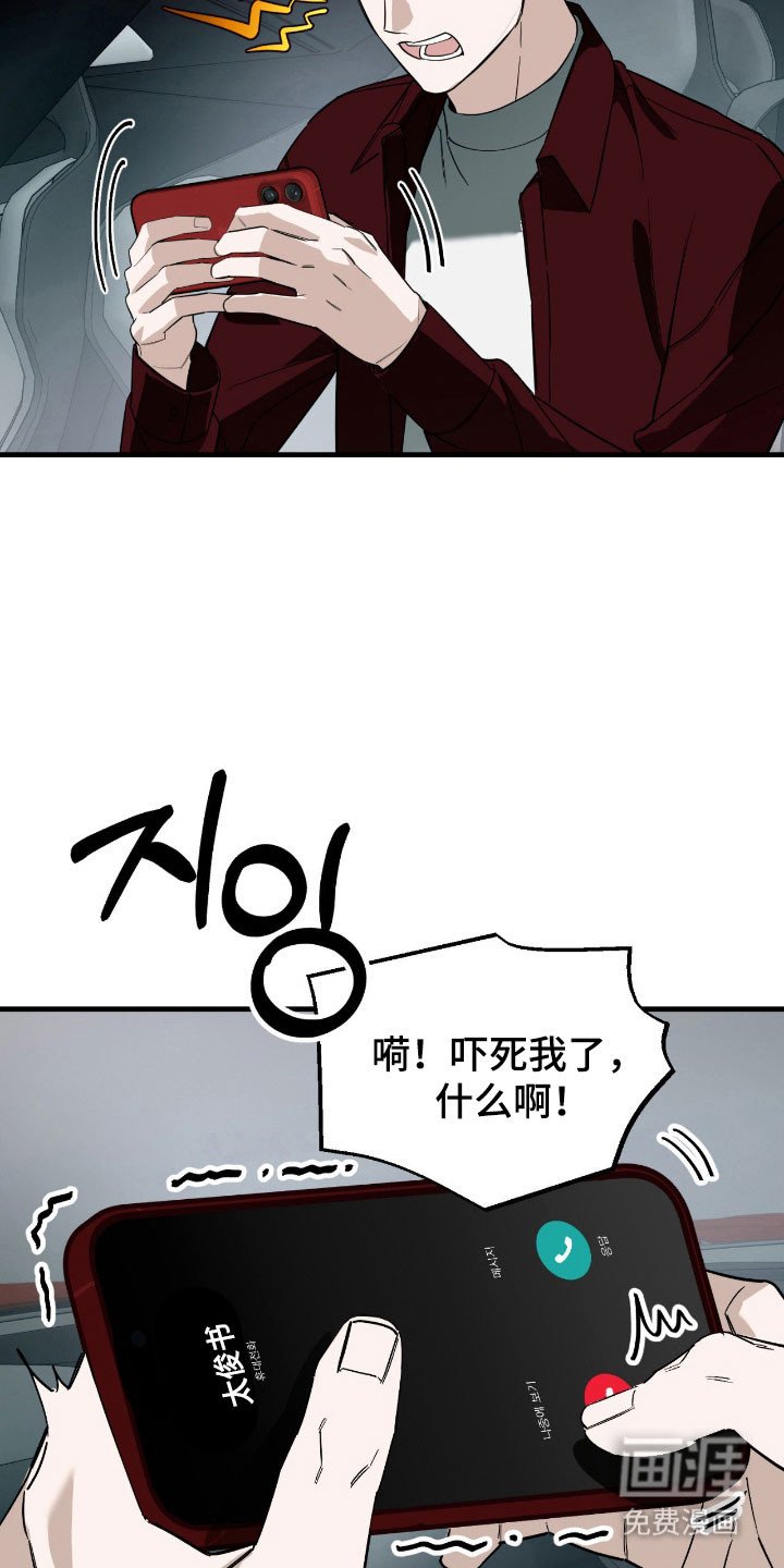 第26章：重新聊聊