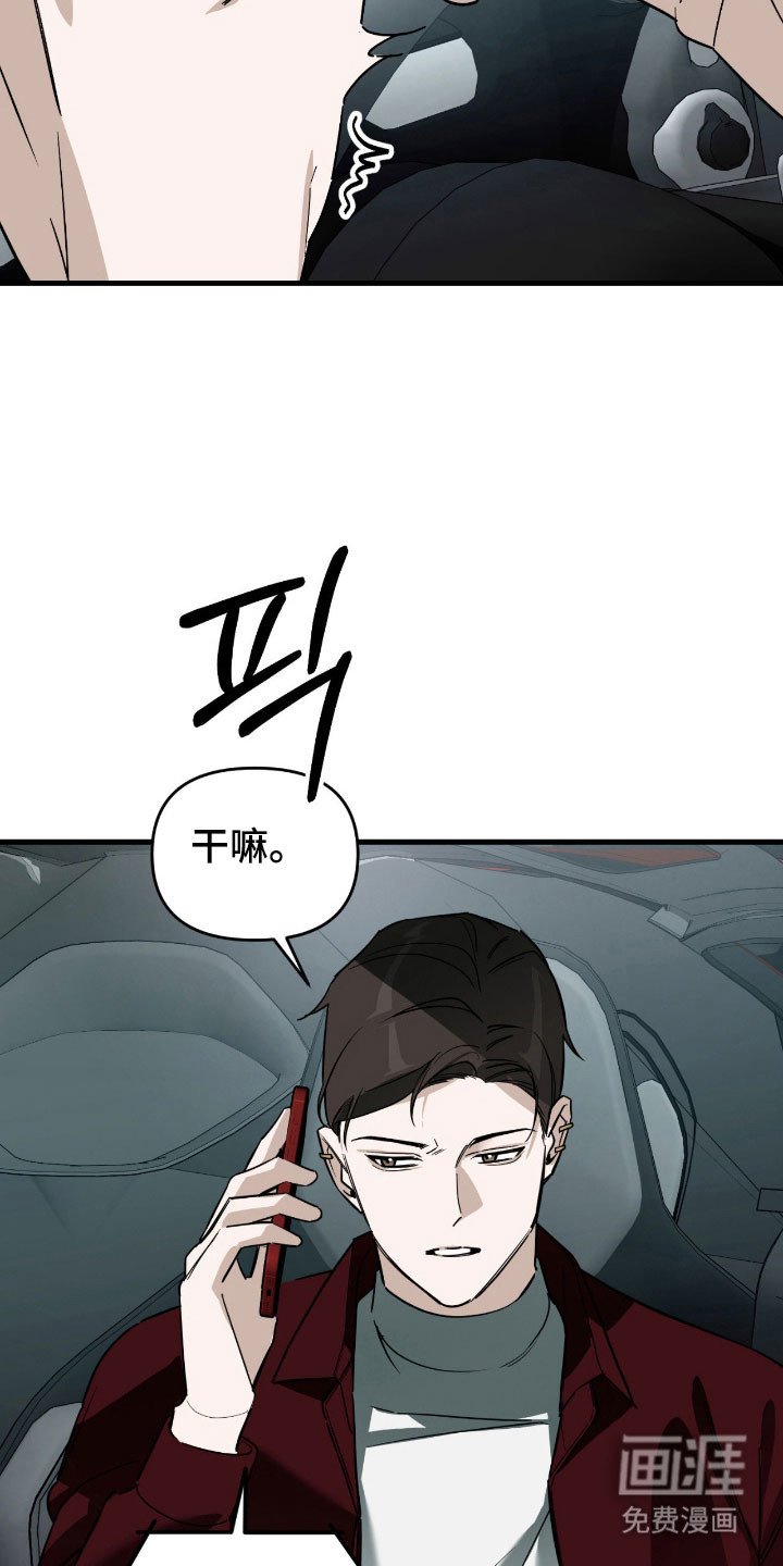 第26章：重新聊聊