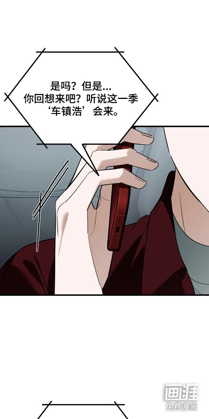 第26章：重新聊聊