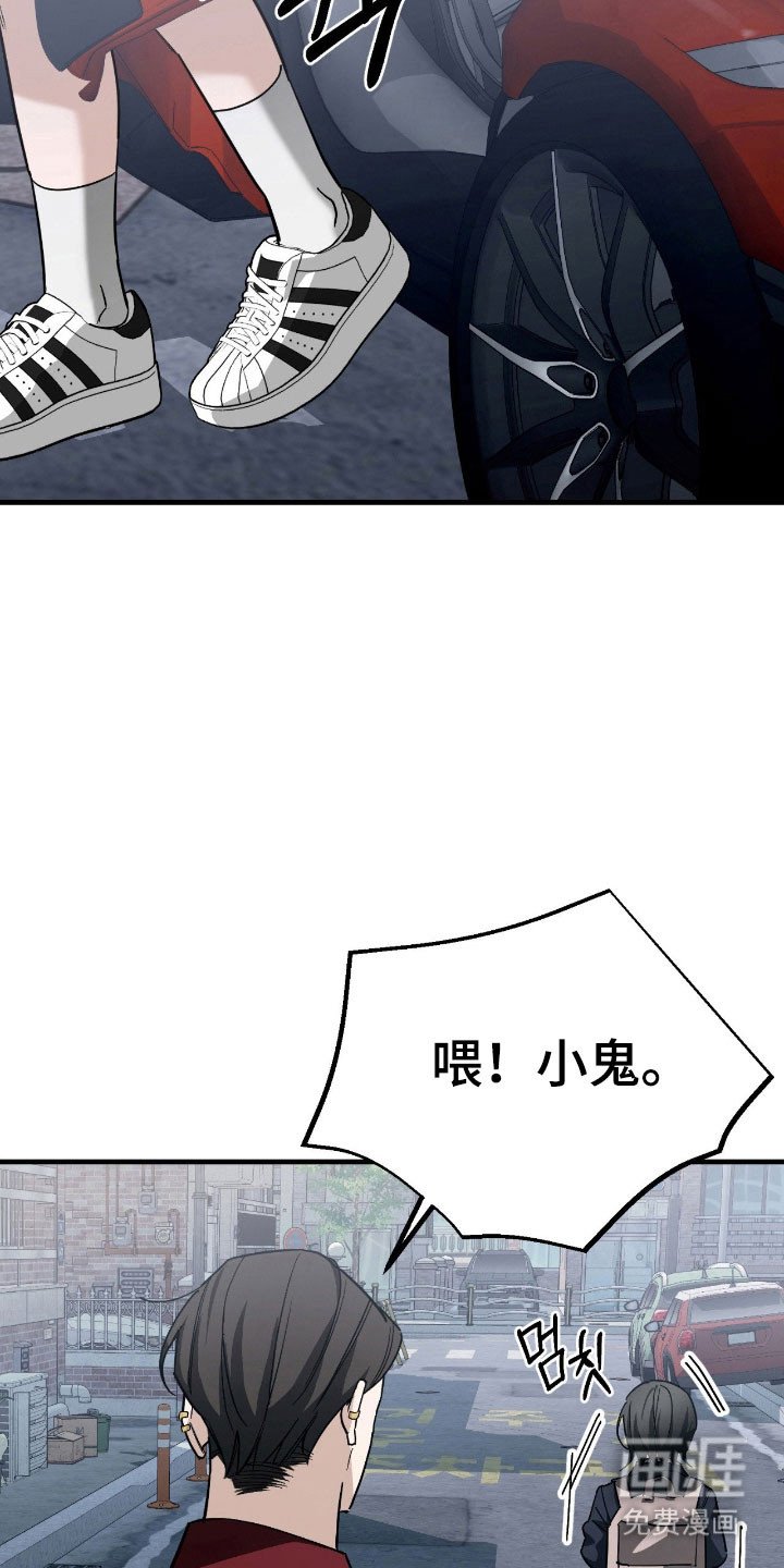第27章：派对