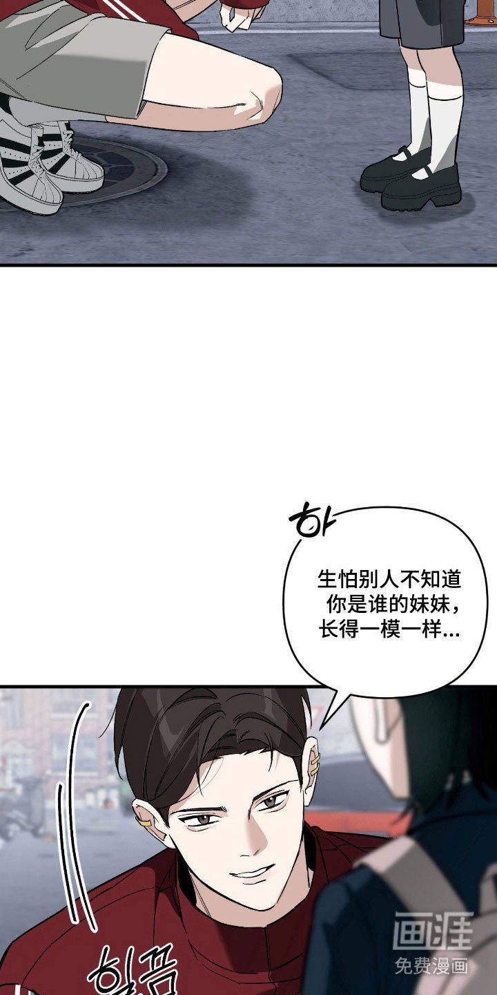 第27章：派对