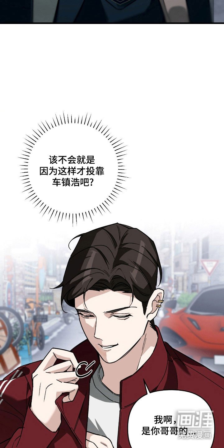 第27章：派对