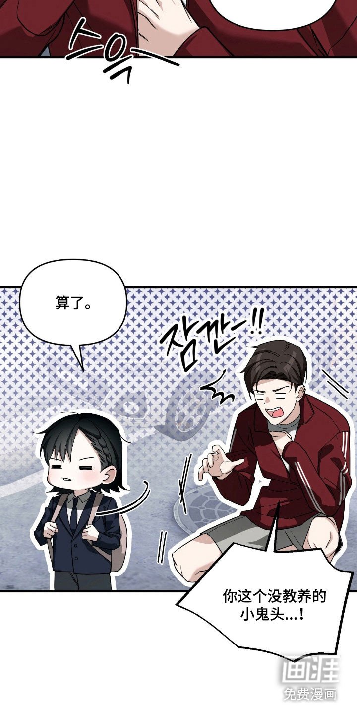 第27章：派对