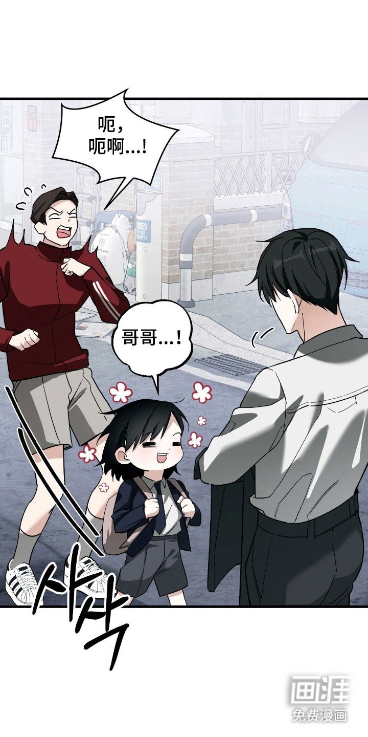 第27章：派对