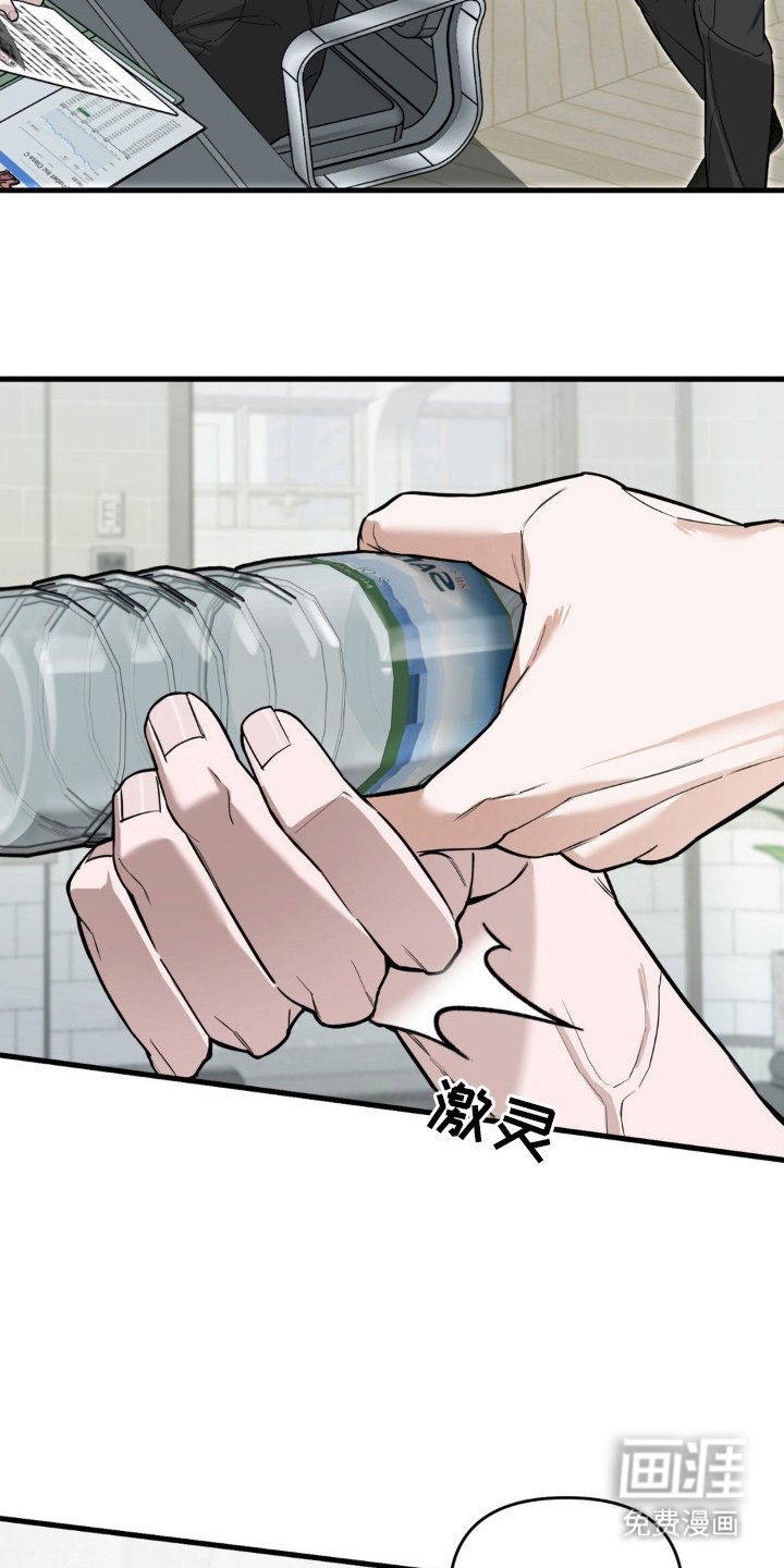 第3章：不接触