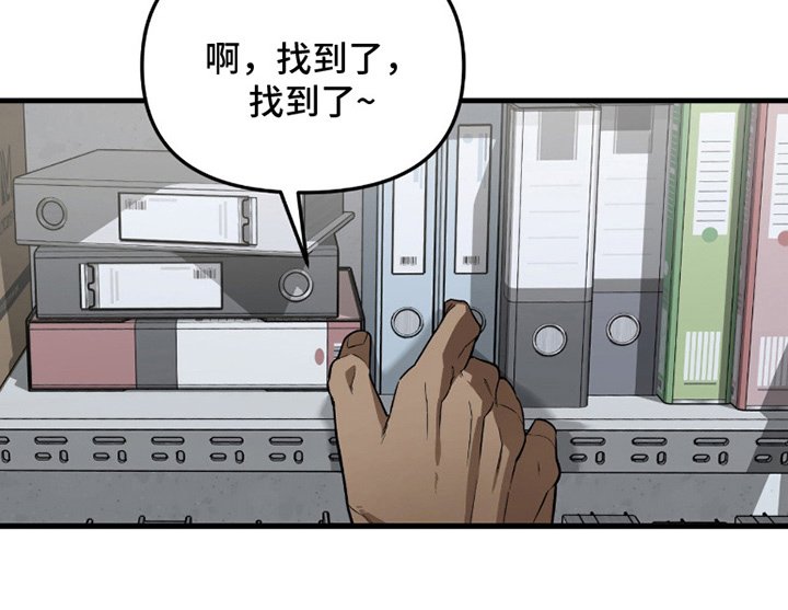 第5章：受苦中