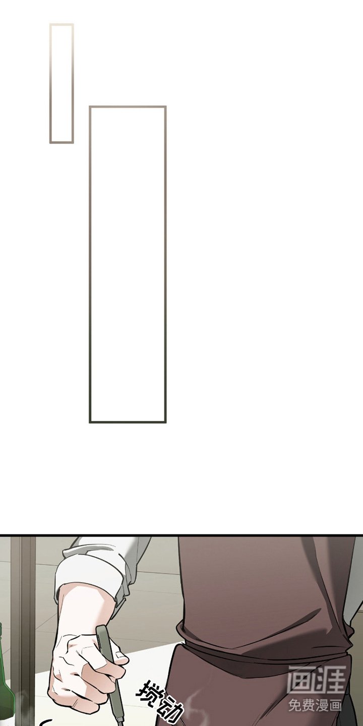 第6章：特制调料