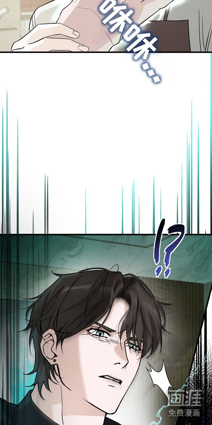 第7章：接触