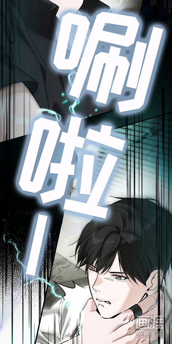 第7章：接触