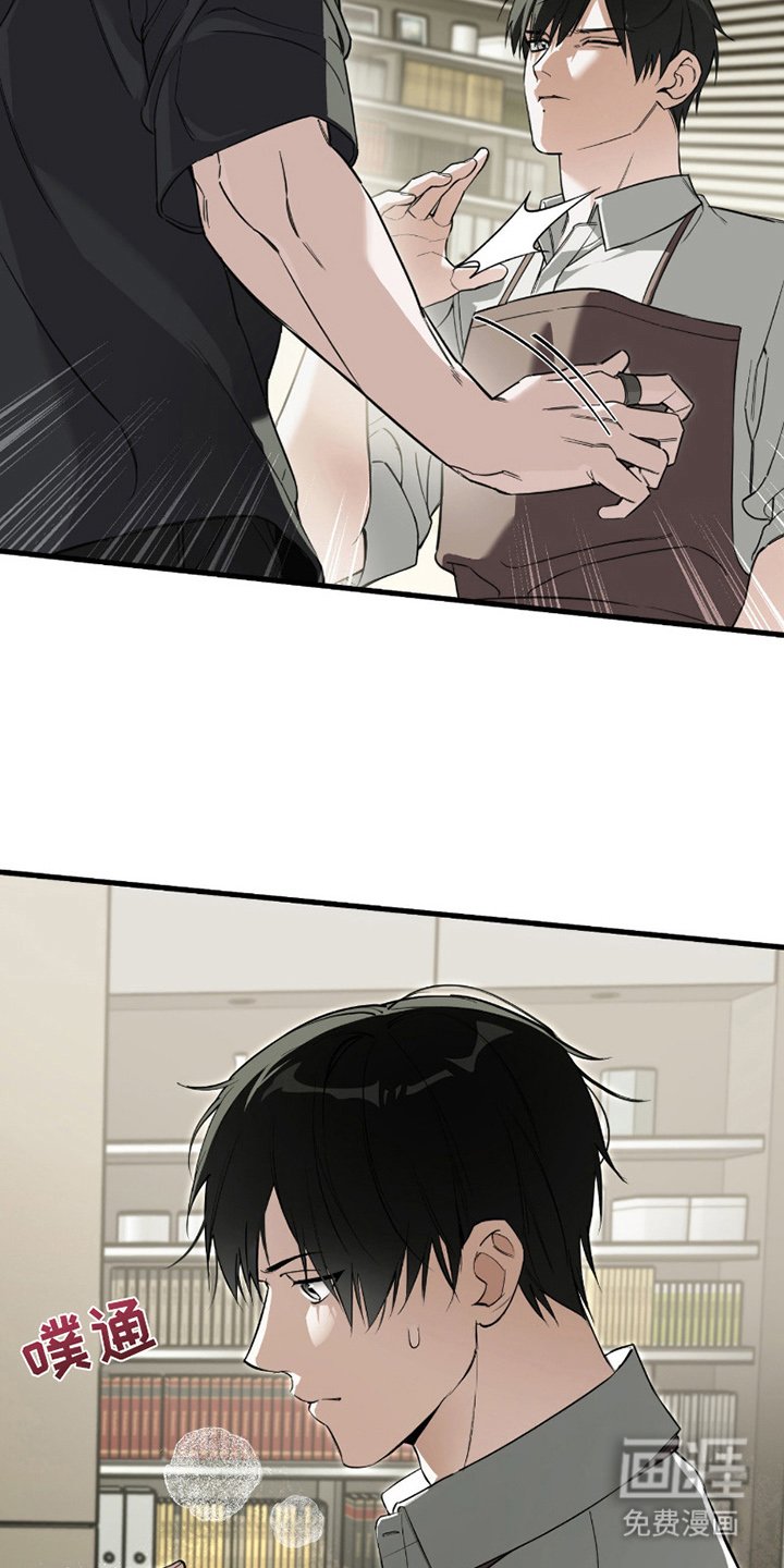 第7章：接触