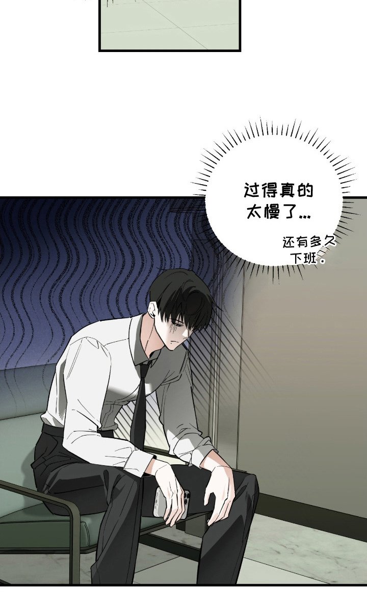 第8章：监视