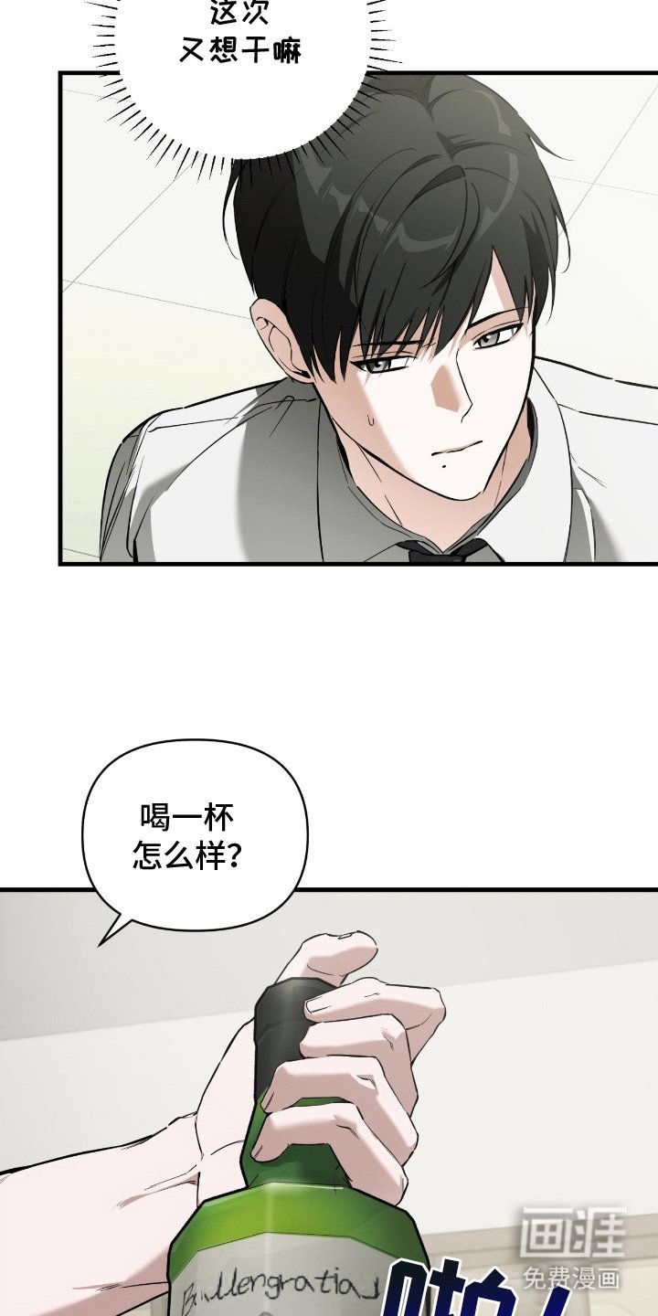 第9章：逆向引导