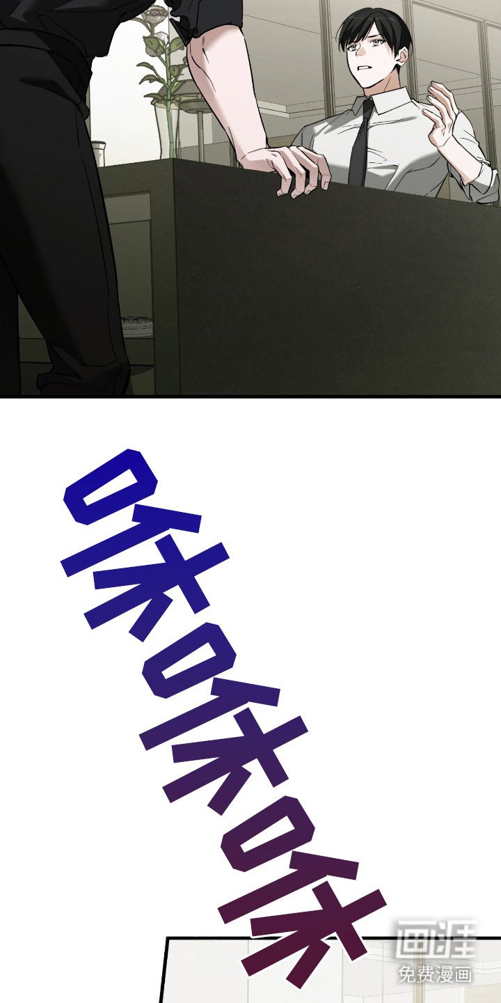 第9章：逆向引导
