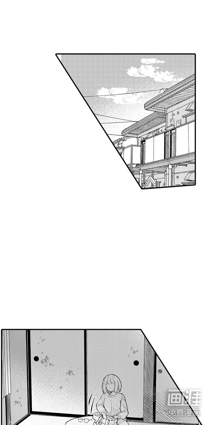 第10章：一起打工